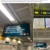 New MRT Signage Ignored Elderly Needs