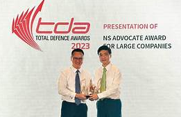 Celebrating Employers Supporting National Servicemen in Singapore