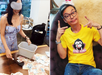 Blindfolded and Armed with a Spatula: The Latest Viral Cash-Scooping Game