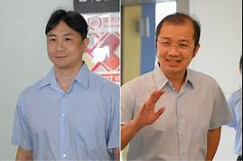 Workers’ Party Appoints New Office Bearers Ahead of General Election