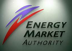 EMA Initiates Second Request for Proposals to Enhance Electricity Generation Capacity