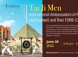 International Experts Call for Immediate Resolution of Tai Ji Men Case at IRF Summit 2022