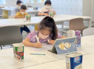 China Life Singapore Launches 2022 “Kids Art” Drawing Competition