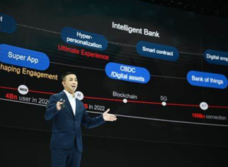 Huawei Unveils Digital Banking 2.0 Solution at Intelligent Finance Summit 2022