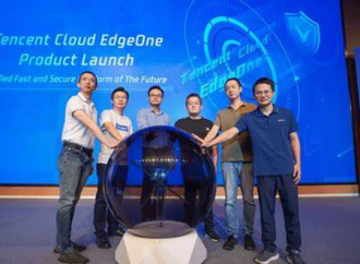 Tencent Cloud Unveils EdgeOne: A Comprehensive Solution for Enhanced Network Performance and Security