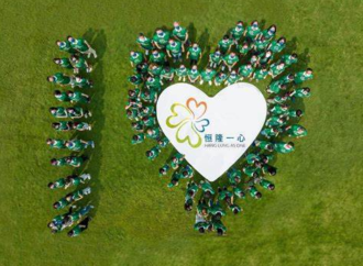 Hang Lung Celebrates 10th Anniversary of Volunteer Team with Nationwide Campaign for Elderly Care