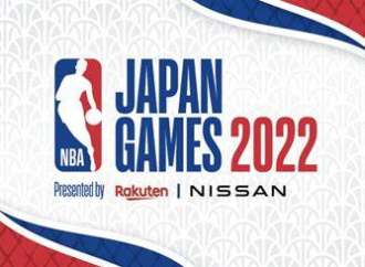 Fellaz Collaborates with Rakuten as Official Partner for NBA Japan Games 2022