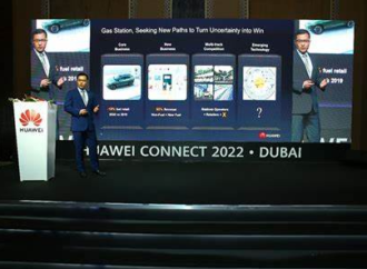 Huawei Unveils Innovative Oil and Gas Solutions at HUAWEI CONNECT 2022 Dubai