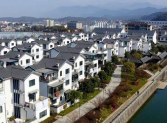 Anren Community: A Model for Common Prosperity in Zhejiang Province