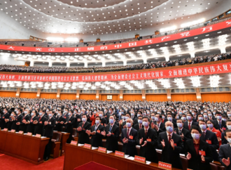 Unity and Collective Strength: A Key Message from China’s 20th National Congress