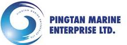 Pingtan Marine Enterprise Schedules 2022 Annual General Meeting