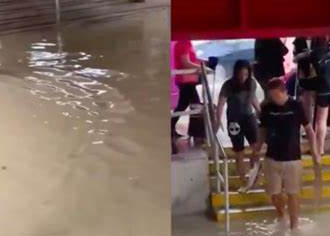 Flooding at Tanah Merah MRT Entrance Caused by Nearby Construction Site