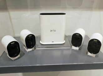 Arlo Technologies Launches Innovative All-in-One Home Security System with Enhanced Features